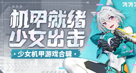 俄罗斯XXXXXLMEDJYF v26.1.2 官方正式版 0