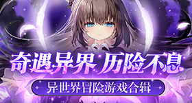 至今没找到张艺凡驾驭不了的风格
