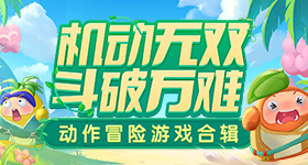 普京发表访华视频讲话