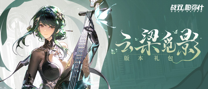 庾澄庆问窦靖童怎么称呼
